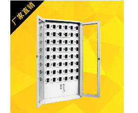 市自来水厂订购中星智能柜