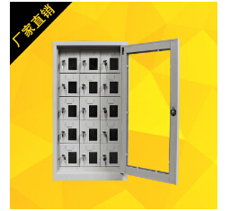 郑州市福彩中心在中星订下电子智能柜订单