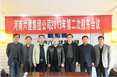 安心办公 河南六建怎能离开中星90加仑防爆柜