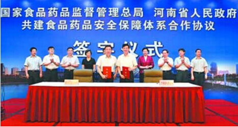 河南省安全厅再添中星钢制智能快递柜身影