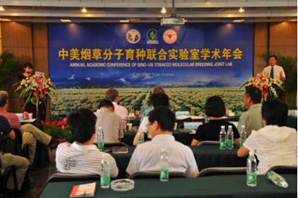 感谢郑州烟草研究院对中星12加仑防爆柜的信赖!