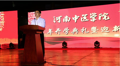 河南中医学院再订购中星钢制中药柜 正加速安装中