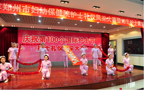 郑州妇幼保健院订购中星钢制70斗中药柜!