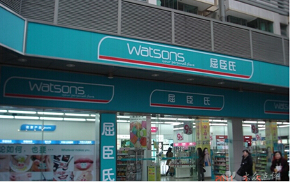 屈臣氏下单洛阳中星钢制仓储架