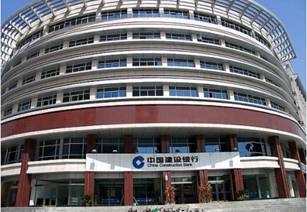 钢制多斗文件柜 连中国建设银行都选择了中星 你呢