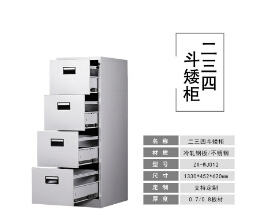 钢制多斗文件柜携手郑州大学西亚斯学院