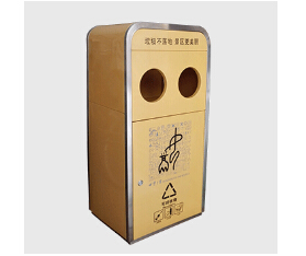 庆祝中星钢木垃圾桶成为郑州某游乐园首选