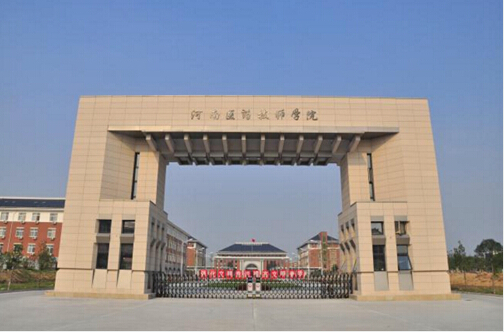 中星钢制中药柜走进河南医药学院