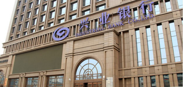 兴业银行洛阳分公司下单订购中星钢制办公多斗柜