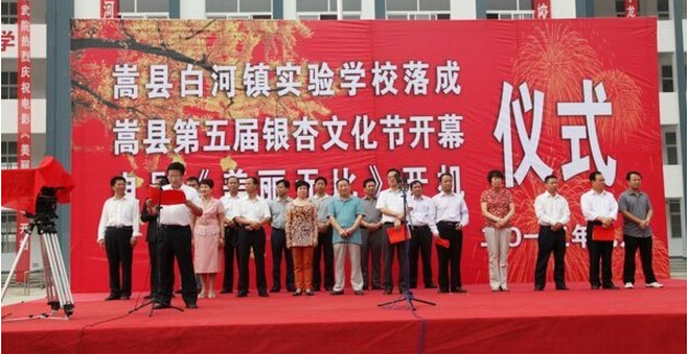 洛阳嵩县教育局定制钢制多斗柜今天已下单