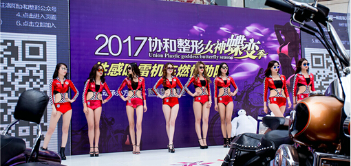 洛阳协和医院采购中星60斗中药柜