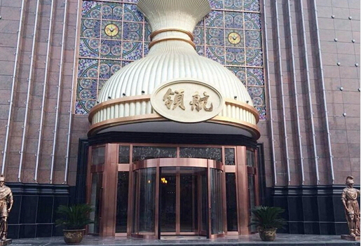 洛阳领航酒店下单中星ZX-FX138室内优雅烟灰桶