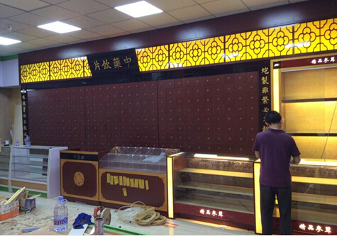 关林医药超市下单订购中星钢制70斗中药柜