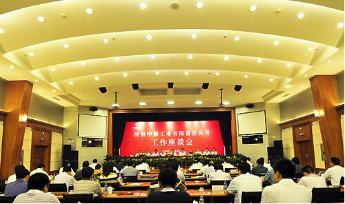 中星钢制办公多斗柜受宠于河南某烟草公司