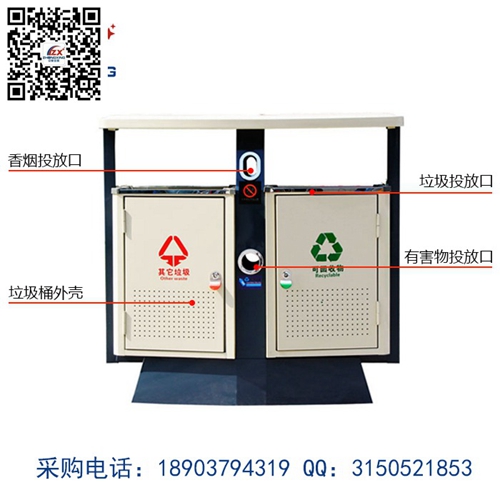 河南不锈钢分类垃圾桶订购热线:0379-65070888