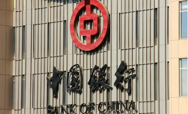 中国银行下单订中星宽中六都文件柜到货安装