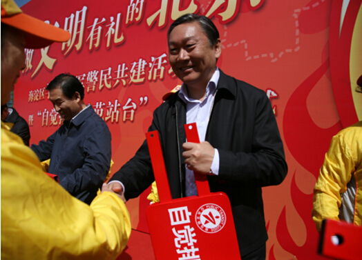 中星钢制文件柜助力市文明办