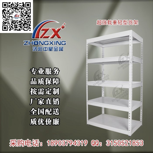 郑州市不锈钢轻型货架厂家直销