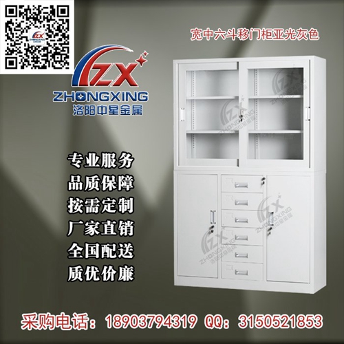 河南省不锈钢文件柜厂家热销