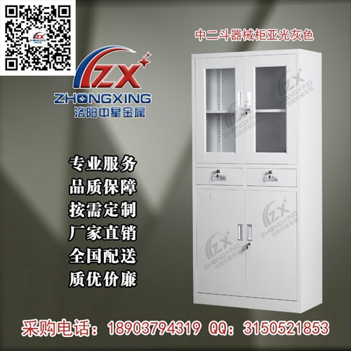 河南省不锈钢器械柜生产厂家