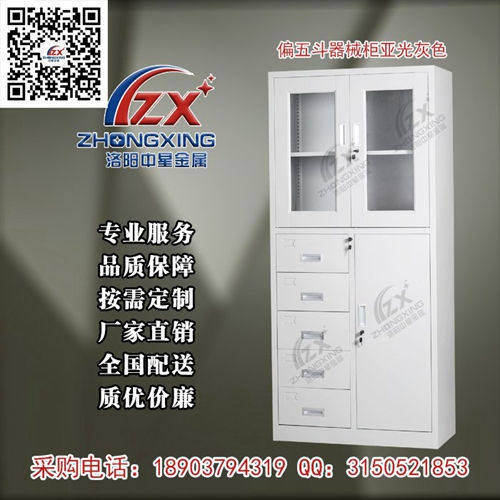 南通不锈钢器械柜厂家直供